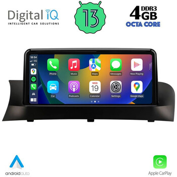 DIGITAL IQ MSG 15973_CPA (10.25”) – MULTIMEDIA SYSTEM for BMW X3 (F25) – X4 (F26) mod. 2013-2016 with NBT