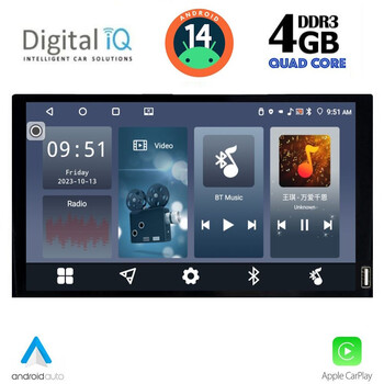 DIGITAL IQ RTE 462_CPAA (8'' DECK) MULTIMEDIA for TOYOTA ALL (220mm)