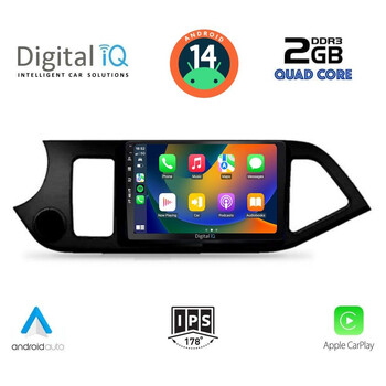 DIGITAL IQ BXC 3308_CPAA (9inc) MULTIMEDIA TABLET for KIA PICANTO mod. 2011-2017