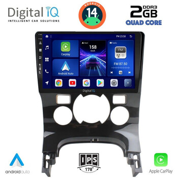 DIGITAL IQ BXC 3515_CPAA CLIMA (9inc) MULTIMEDIA TABLET for PEUGEOT 3008 mod. 2008-2016 με CLIMA