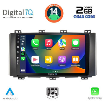 DIGITAL IQ BXC 3568_CPAA (9inc) MULTIMEDIA TABLET for SEAT ATECA mod. 2017&gt;
