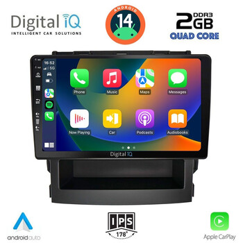 DIGITAL IQ BXC 3664_CPAA (9inc) MULTIMEDIA TABLET for SUBARU FORESTER – IMPREZA mod. 2019>