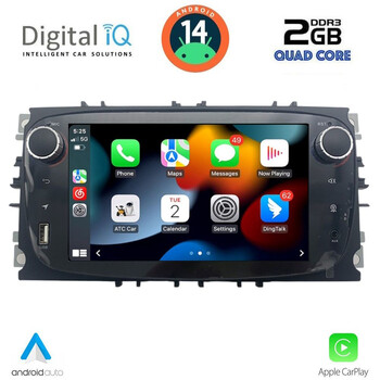 DIGITAL IQ ZSD 203B_CPA (7" DECK) MULTIMEDIA for FORD mod. 2007-2011