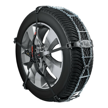 L1628.6 ΑΛΥΣΙΔΕΣ ΧΙΟΝΙΟΥ PILOT-PRO XL P26 ΓΙΑ SUV/VANS 3,5T MAX ME ΘΡΑΥΣΤΕΣ ΠΑΓΟΥ ΚΑΙ ΠΙΑΣΙΜΟ ΣΤΟ ΜΠΟΥΛΟΝΙ ΤΟΥ ΤΡΟΧΟΥ LAMPA- 2 ΤΕΜ.