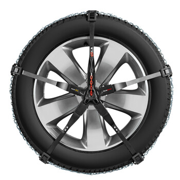 L1628.4 ΑΛΥΣΙΔΕΣ ΧΙΟΝΙΟΥ PILOT-PRO XL P24 ΓΙΑ SUV/VANS 3,5T MAX ME ΘΡΑΥΣΤΕΣ ΠΑΓΟΥ ΚΑΙ ΠΙΑΣΙΜΟ ΣΤΟ ΜΠΟΥΛΟΝΙ ΤΟΥ ΤΡΟΧΟΥ LAMPA- 2 ΤΕΜ.