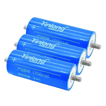 YINLONG YINLONG LTO40AH 66160 Lithium Battery 2.3V 20C , GRADE A, ΤΙΜΗ ΤΕΜΑΧΙΟΥ - ΑΠΑΙΤΕΙΤΑΙ BALANCER 6S