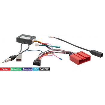CARAV Industries Inc.  Φίσα 16pin για multimedia με Canbus Box για Mazda CX-7 2006-2012 , CX-9 2007-2016   16.112