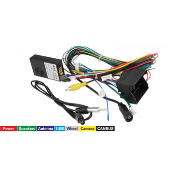 CARAV Industries Inc.  Φίσα 16pin για multimedia με Canbus Box για Group-Vag '12>   16.056