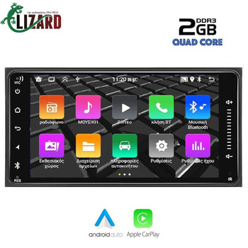 L77232TY OEM Multimedia Lizard 7″ (2+32G) Toyota   L77232TY