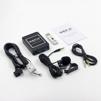 Wefatech  Interface Aux/Usb/Usb Charger/Bluetooth για εργοστασιακές πηγές Group Vag 12pin   WF.606.VW12