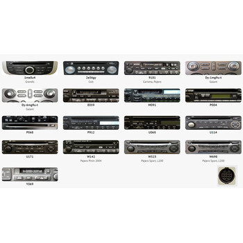 Wefatech  Interface Aux/Usb για εργοστασιακές πηγές Mitsubishi 13pin   WF.605.MITSUBISHI