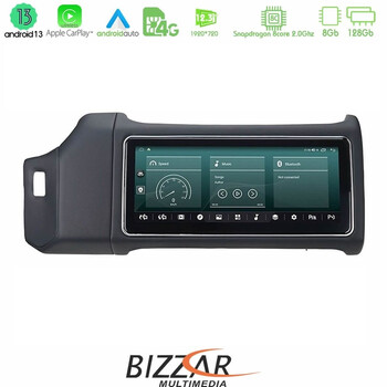 Bizzar oem Range Rover Vogue L405 2013-2017 8core Android13 8+128gb Navigation Multimedia 12.3 (Μαύρο Χρώμα) u-am-Lr8564bl