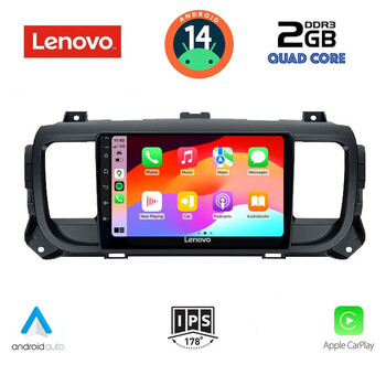 LENOVO LVD 2729_CPA (9inc) MULTIMEDIA TABLET for CITROEN JUMPY-SPACETOURER – PEUGEOT EXPERT-TRAVELLER – TOYOTA PROACE mod. 2016&gt;