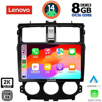 LENOVO SSW 10435_CPA (9inc) MULTIMEDIA TABLET for MITSUBISHI COLT mod. 2013-2023