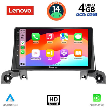 LENOVO SSX 9519_CPA (9inc) MULTIMEDIA TABLET for PEUGEOT 3008 - 5008 mod. 2016&gt;