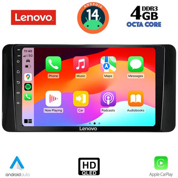 LENOVO SSX 9586_CPA (10inc) MULTIMEDIA TABLET for SKODA KAMIQ mod. 2018&gt;