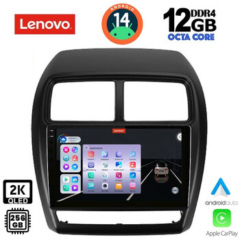 LENOVO SSZ 12431_CPA (9inc) MULTIMEDIA TABLET for MITSUBISHI ASX mod. 2020&gt;