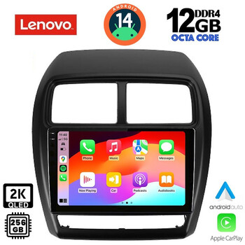 LENOVO SSZ 12431_CPA (9inc) MULTIMEDIA TABLET for MITSUBISHI ASX mod. 2020&gt;