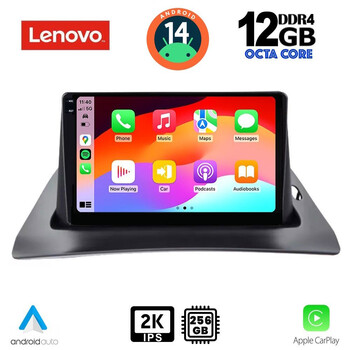 LENOVO SSZ 12550_CPA (9inc) MULTIMEDIA TABLET for RENAULT KANGOO mod. 2010&gt;