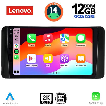 LENOVO SSZ 12586_CPA (10inc) MULTIMEDIA TABLET for SKODA KAMIQ mod. 2018&gt;