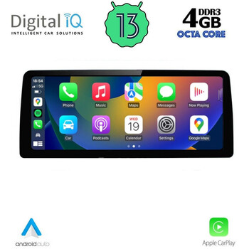 DIGITAL IQ TOP 16975_CPA (10.25inc) (EVO) MULTIMEDIA SYSTEM for BMW X3 (G01) mod. 2018&gt;