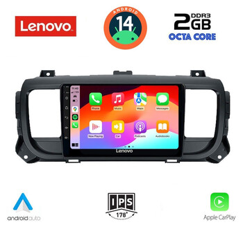 LENOVO LVF 5729_CPA (9inc) MULTIMEDIA TABLET for CITROEN JUMPY-SPACETOURER – PEUGEOT EXPERT-TRAVELLER – TOYOTA PROACE mod. 2016&gt;