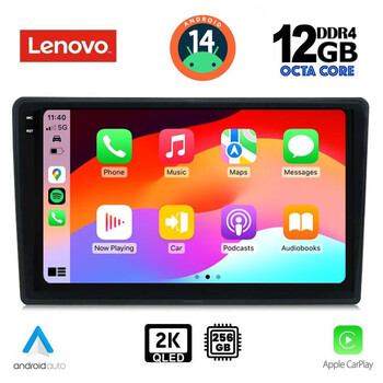 LENOVO SSZ 12200_CPA (9inc) MULTIMEDIA TABLET for HRV mod. 1998-2005