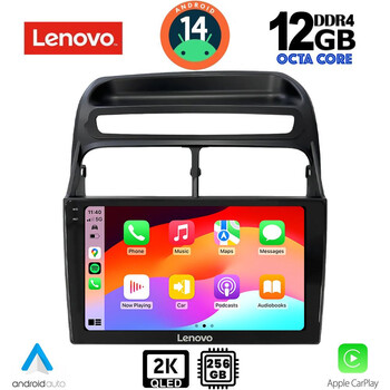 LENOVO SSZ 12129_CPA (9inc) MULTIMEDIA TABLET for FIAT LINEA mod. 2007-2011