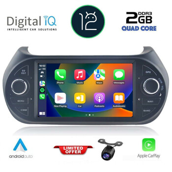 DIGITAL IQ AN 192_CPA (7'' DVD) MULTIMEDIA SYSTEM for CITROEN – FIAT – PEUGEOT mod. 2008-2018
