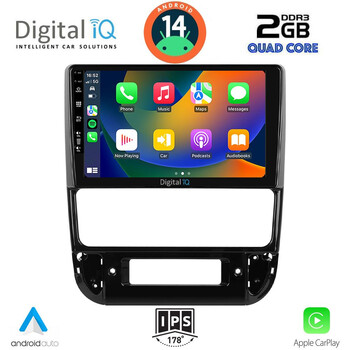 DIGITAL IQ BXC 3516_CPAA (9inc) MULTIMEDIA TABLET for PEUGEOT 406 mod. 1998-2004