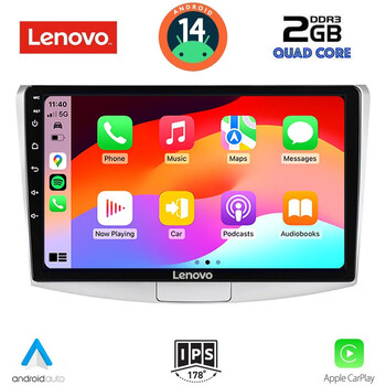 LENOVO LVD 2764_CPA (10inc) MULTIMEDIA TABLET for VW PASSAT mod. 2010-2015