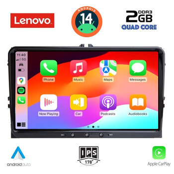 LENOVO LVD 289_CPA (9inc) MULTIMEDIA TABLET for SEAT - SKODA - VW mod. 2004-2014