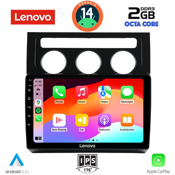 LENOVO LVF 5767_CPA CLIMA (10inc) MULTIMEDIA TABLET for VW TOURAN mod. 2003-2010