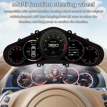 DIGITAL IQ DGU 641_IC (12.3in) PORSCHE PANAMERA mod. 2010-2016 DIGITAL DASHBOARD