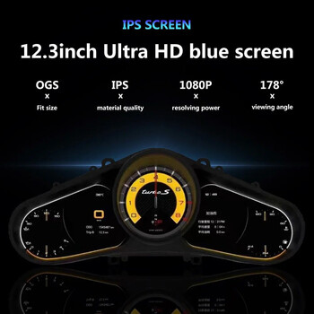 DIGITAL IQ DGU 641_IC (12.3in) PORSCHE PANAMERA mod. 2010-2016 DIGITAL DASHBOARD