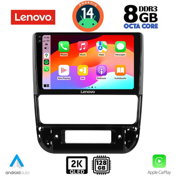 LENOVO SSW 10516_CPA (9inc) MULTIMEDIA TABLET for PEUGEOT 406 mod. 1998-2004