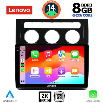 LENOVO SSW 10767_CPA CLIMA (10inc) MULTIMEDIA TABLET for VW TOURAN mod. 2003-2010