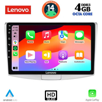 LENOVO SSX 9764_CPA (10inc) MULTIMEDIA TABLET for VW PASSAT mod. 2010-2015