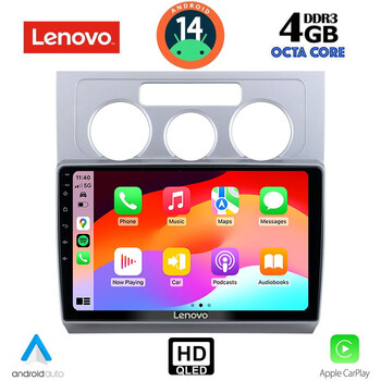 LENOVO SSX 9767_CPA A/C (10inc) MULTIMEDIA TABLET for VW TOURAN mod. 2003-2010