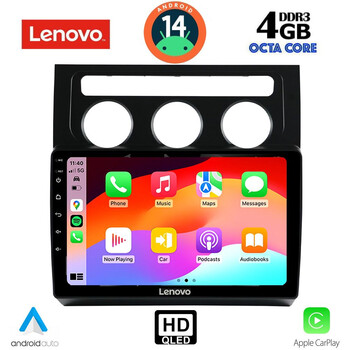 LENOVO SSX 9767_CPA CLIMA (10inc) MULTIMEDIA TABLET for VW TOURAN mod. 2003-2010