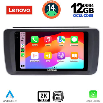 LENOVO SSZ 12473_CPA (9inc) MULTIMEDIA TABLET for NISSAN LEAF mod. 2018&gt;