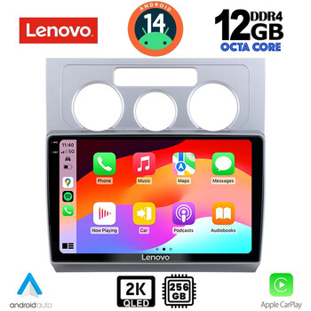 LENOVO SSZ 12767_CPA A/C (10inc) MULTIMEDIA TABLET for VW TOURAN mod. 2003-2010