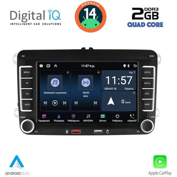 DIGITAL IQ ZSD 204_CPA (7'' DECK) MULTIMEDIA SYSTEM for VW - SKODA - SEAT mod. 2004-2014