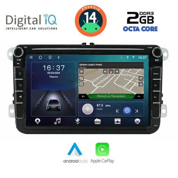 DIGITAL IQ ZSF 379_CPA (8" DECK) MULTIMEDIA SYSTEM for VW - SKODA - SEAT mod. 2004-2014