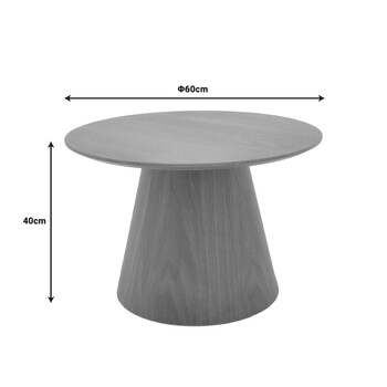 Τραπέζι σαλονιού Kayano pakoworld mdf σε φυσική απόχρωση Φ60x40εκ