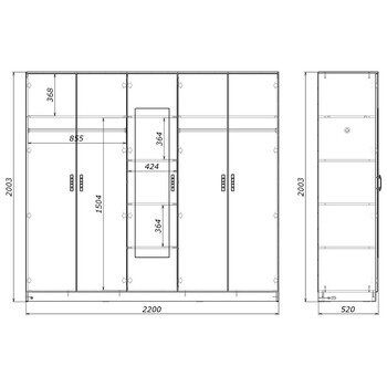 Ντουλάπα πεντάφυλλη με καθρέφτη Luna pakoworld σε λευκή απόχρωση 220x52x200εκ