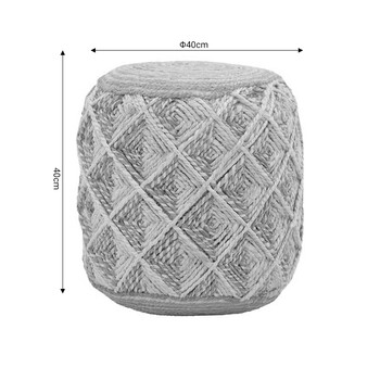 Σκαμπό Yton Inart μπεζ 100% γιούτα 40x40x40εκ Σκαμπό Yton Inart μπεζ 100% γιούτα 40x40x40εκ