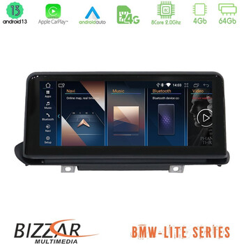 Bizzar Lite Series bmw x5 & x6 Series F15/f16 nbt Android13 8core (4+64gb) Navigation Multimedia 10.25″ hd u-Bm66325u