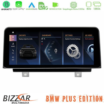 Bizzar Plus Edition bmw evo System 3er/4er(f30/f32) Android13 (8+128gb) Navigation Multimedia 10.25″ hd Black Panel u-βμ-5513gn