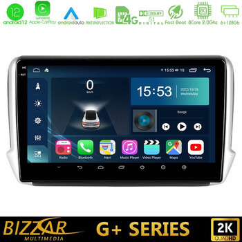 Bizzar g+ Series Peugeot 208/2008 8core Android12 6+128gb Navigation Multimedia Tablet 10 u-g-Pg0164